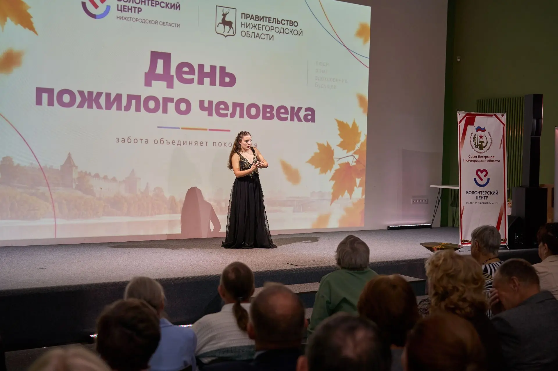 Изображение 6 к публикации «Игорь Седых»