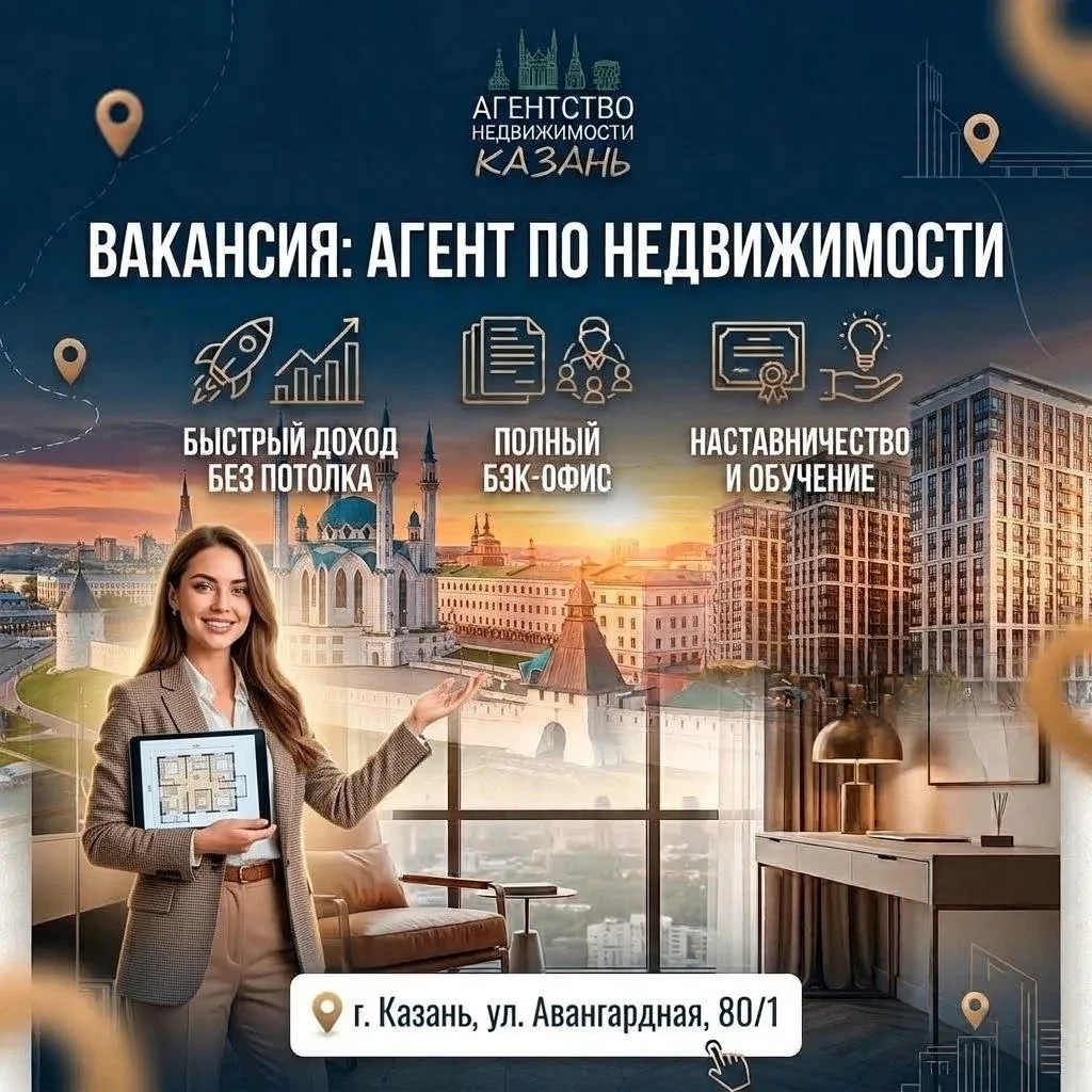вот текст: