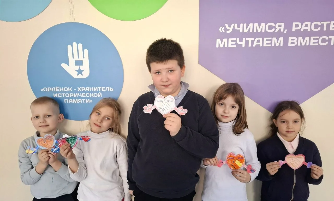 🇷🇺 «Крым — точки притяжения»  🇷🇺18 марта — особенная дата в календаре не только для крымчан, но и дл