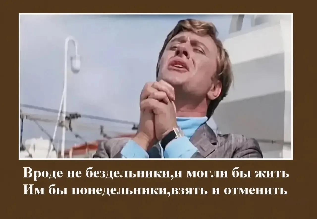 Порадовали вы меня! Почти все проголосовали за 2 и 3 вариант)

На самом деле, если ты хорошо отдыхае