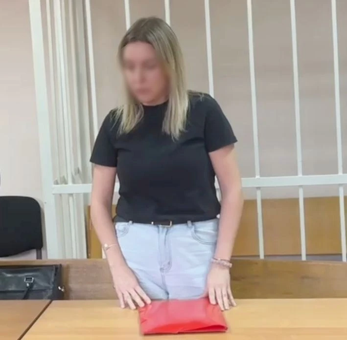 ❗️Курьеру мошенников дали условный срок и конфисковали iPhone 17 Pro Max