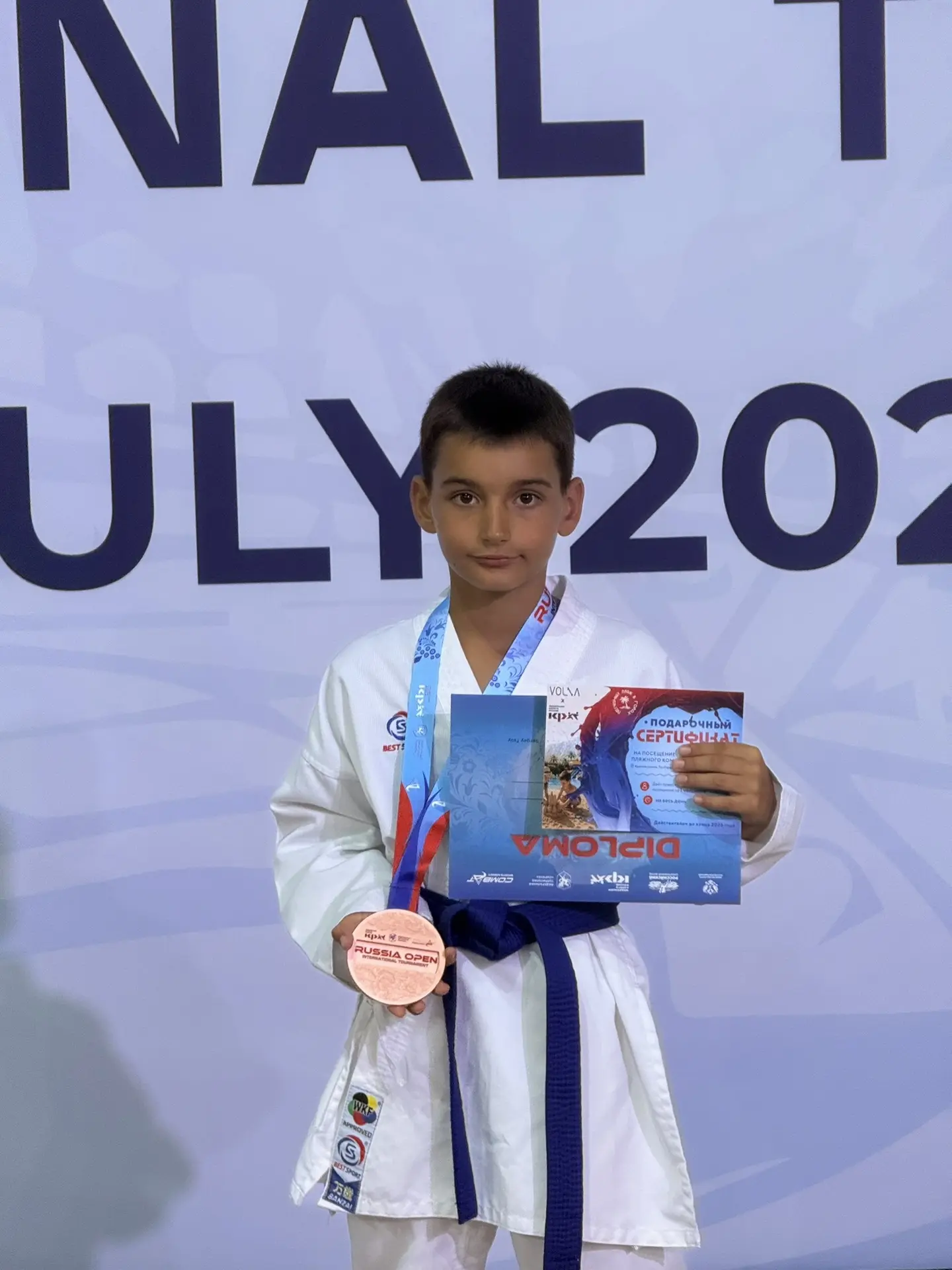 🏆 Спортсмены Запорожской области на международном фестивале в Сириусе! 🥋

После спортивных сборов 