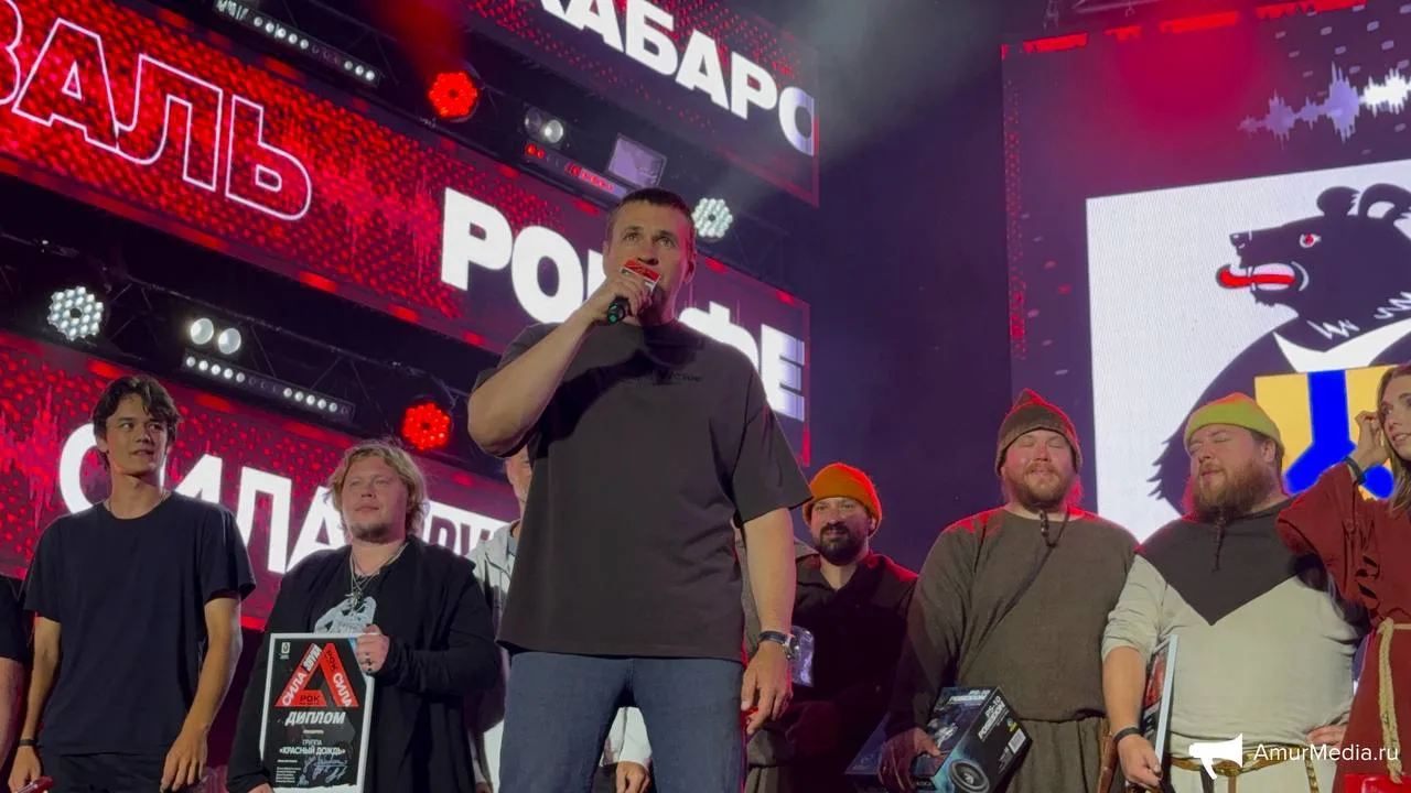 🎸 Две группы стали победителями фестиваля «Рок над Амуром»
