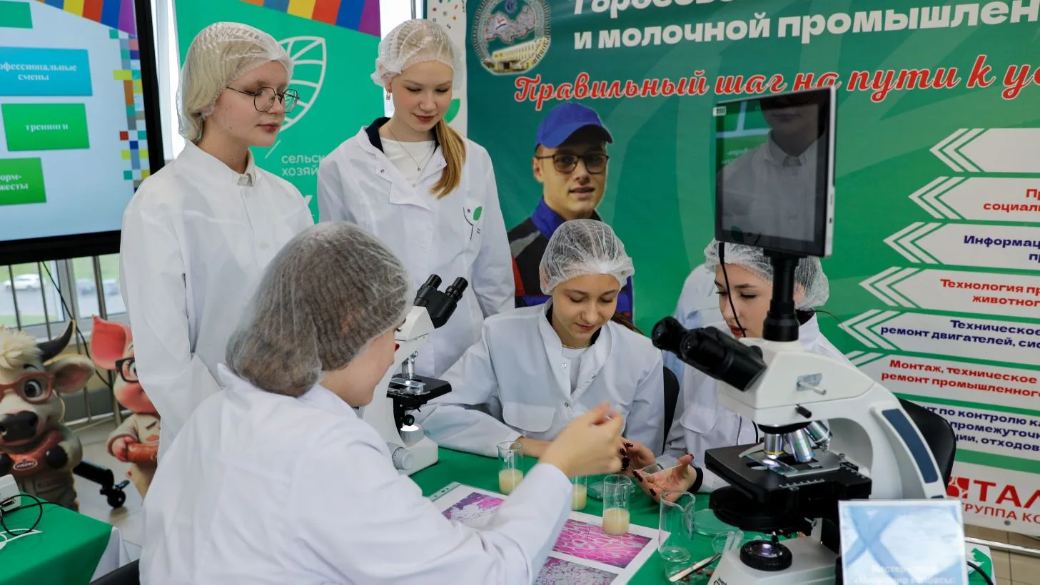 Профессии будущего сегодня: в Мордовии прошел профориентационный марафон для всех возрастов ✨  В рам