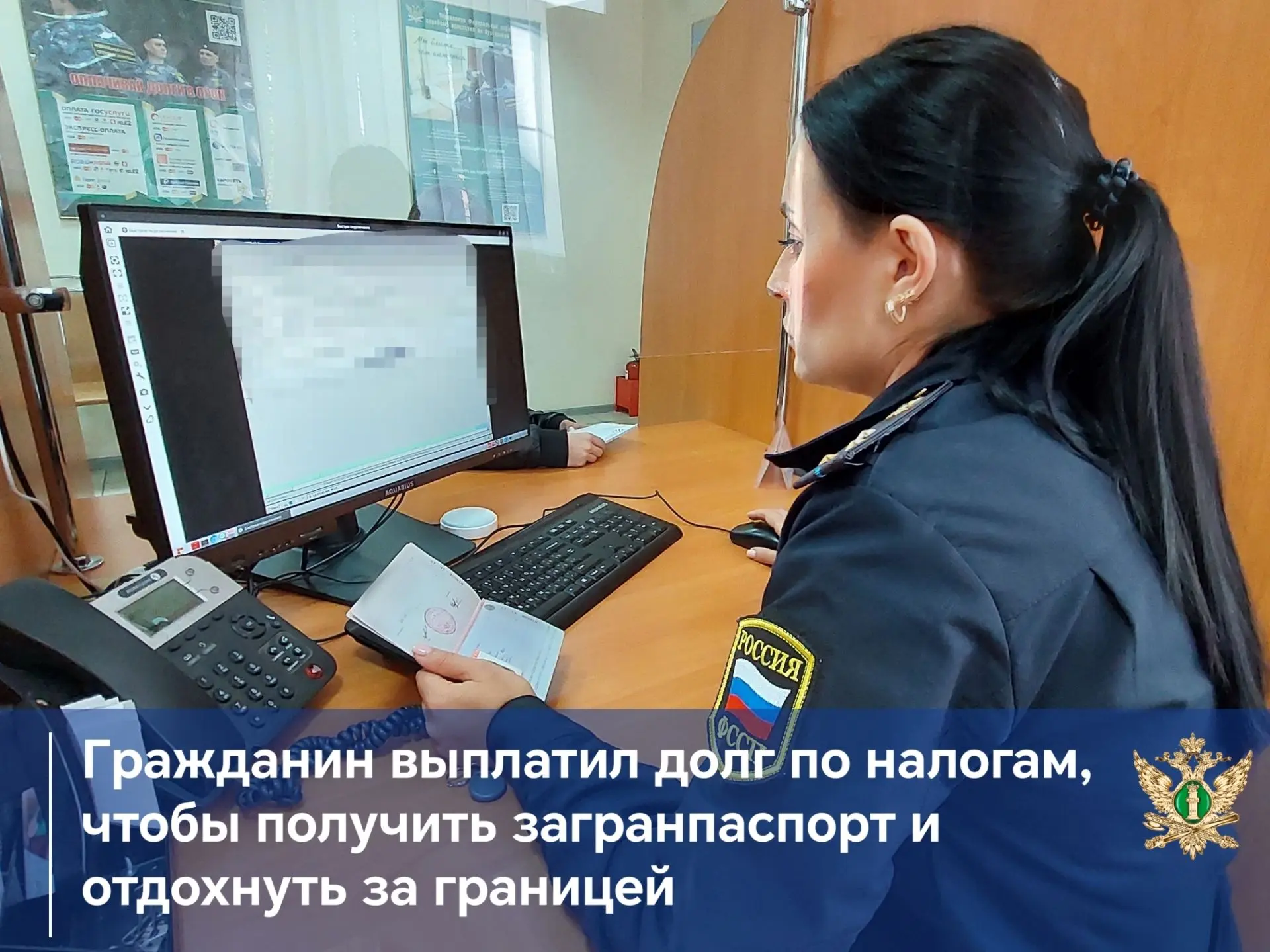 Гражданин, зарегистрированный на территории Макушинского муниципального округа, выплати...