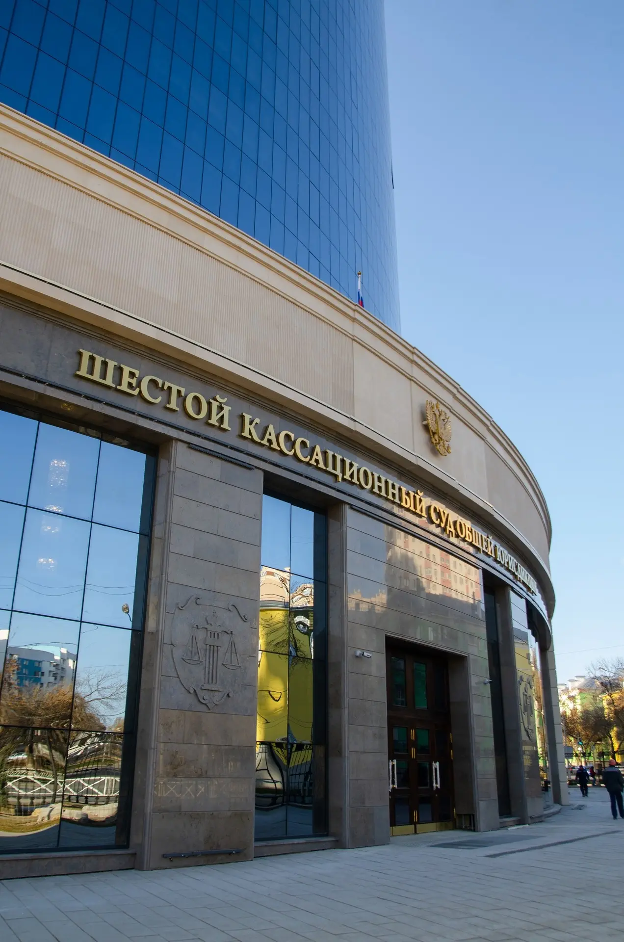 От 3 до 10 лет тюрьмы: кассационный суд поставил точку в деле «Семейной копилки» о хищении 415 млн р