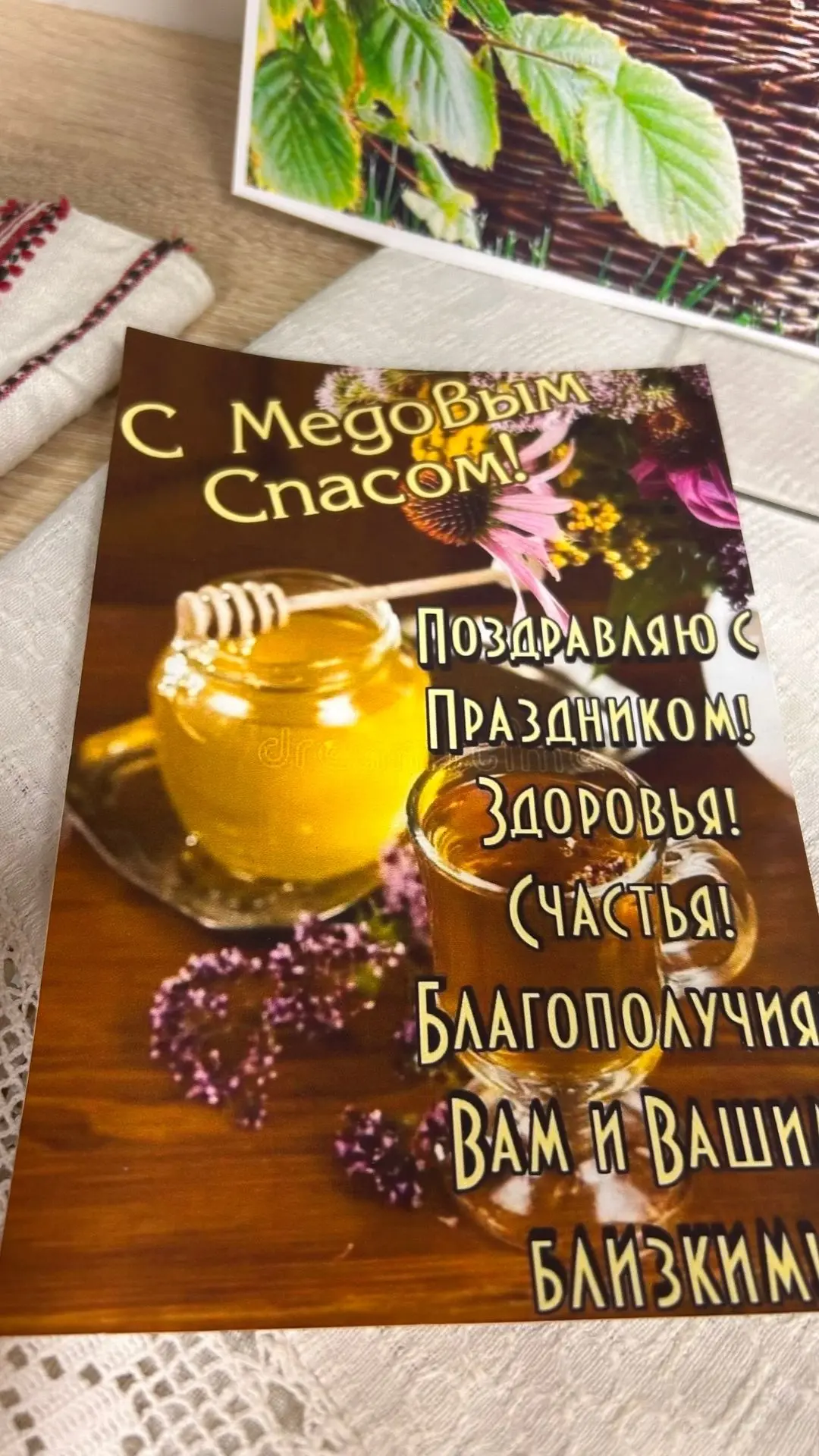 💛🧡💛