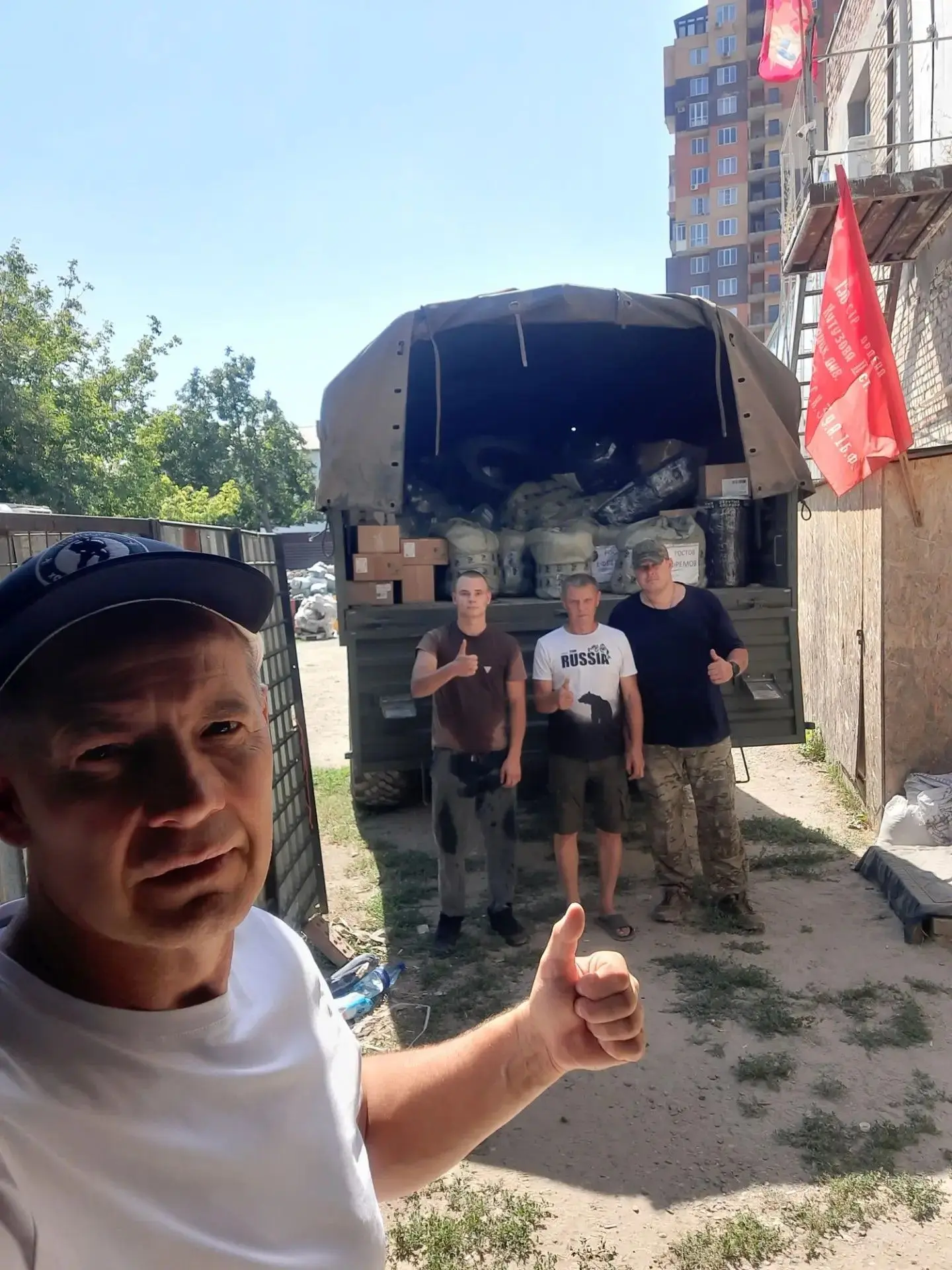 Новости по сбору который проводили в июле. Только сейчас ребята смогли выехать и забрат...
