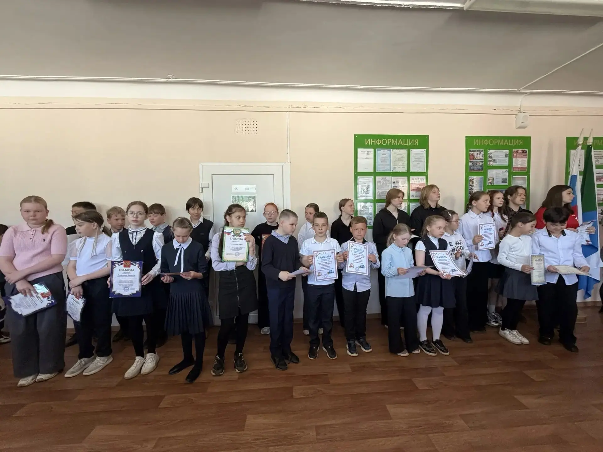 🏫 Сегодня, 25 мая, в нашей школе прошла традиционная общешкольная линейка, на которой ...