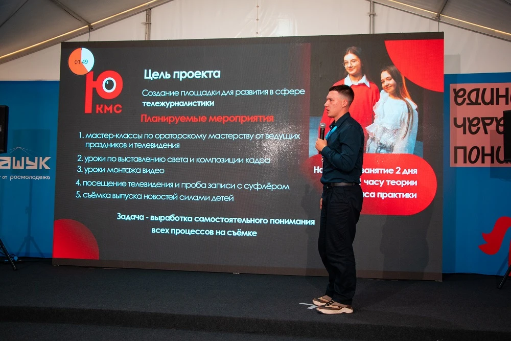 🎉 Студент Комсомольского‑на‑Амуре государственного университета Владислав Куряев (груп...