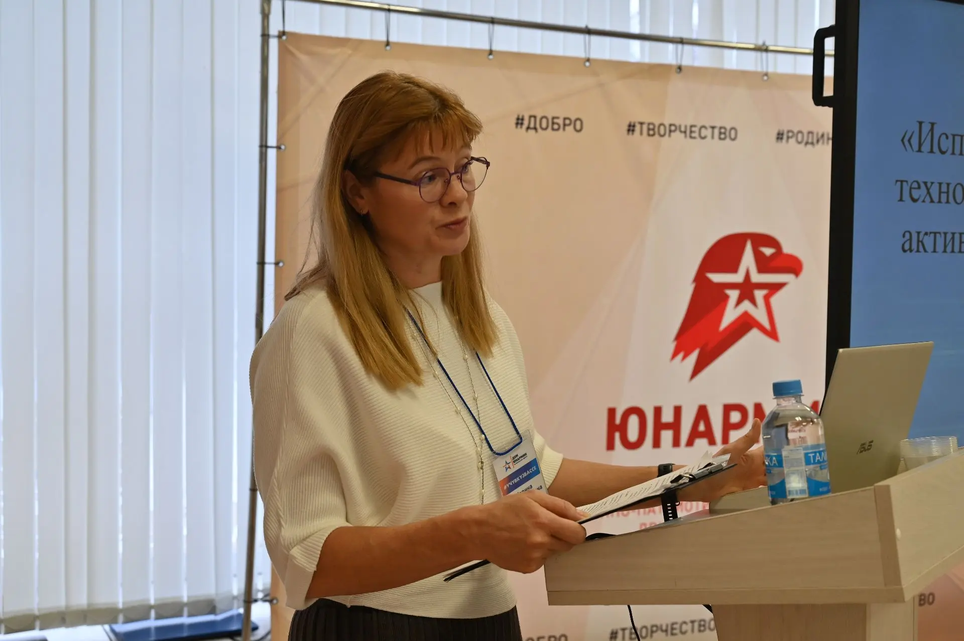 📚 Знакомимся с педагогом дополнительного образования Мариной Нерко. Она руководит объе...