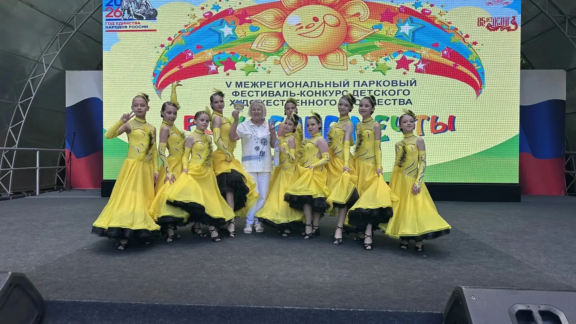 💫Участницы народного детского ансамбля бального танца «Вдохновение» под руководством Почетного рабо