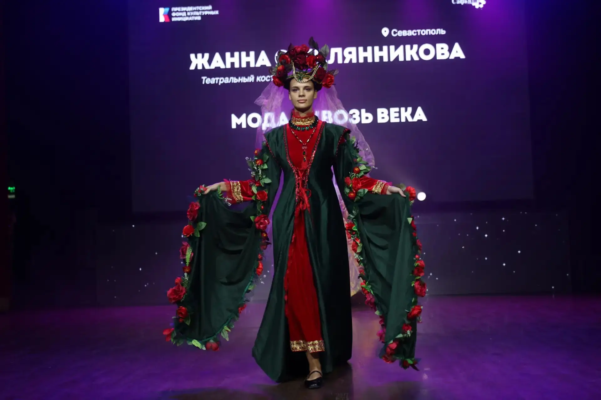 Подведены итоги креативной инициативы «Культурный код Юга»
