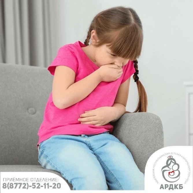 Пищевое отравление: как помочь ребенку, если рядом нет аптеки?😳