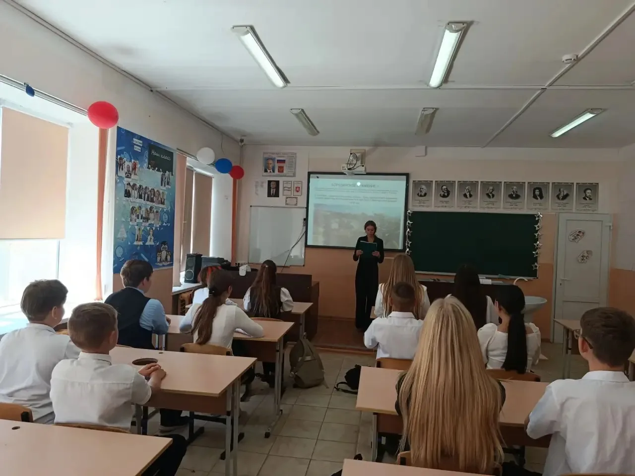 8 сентября — одна из самых значимых дат в истории России. В этот день мы отмечаем День ...