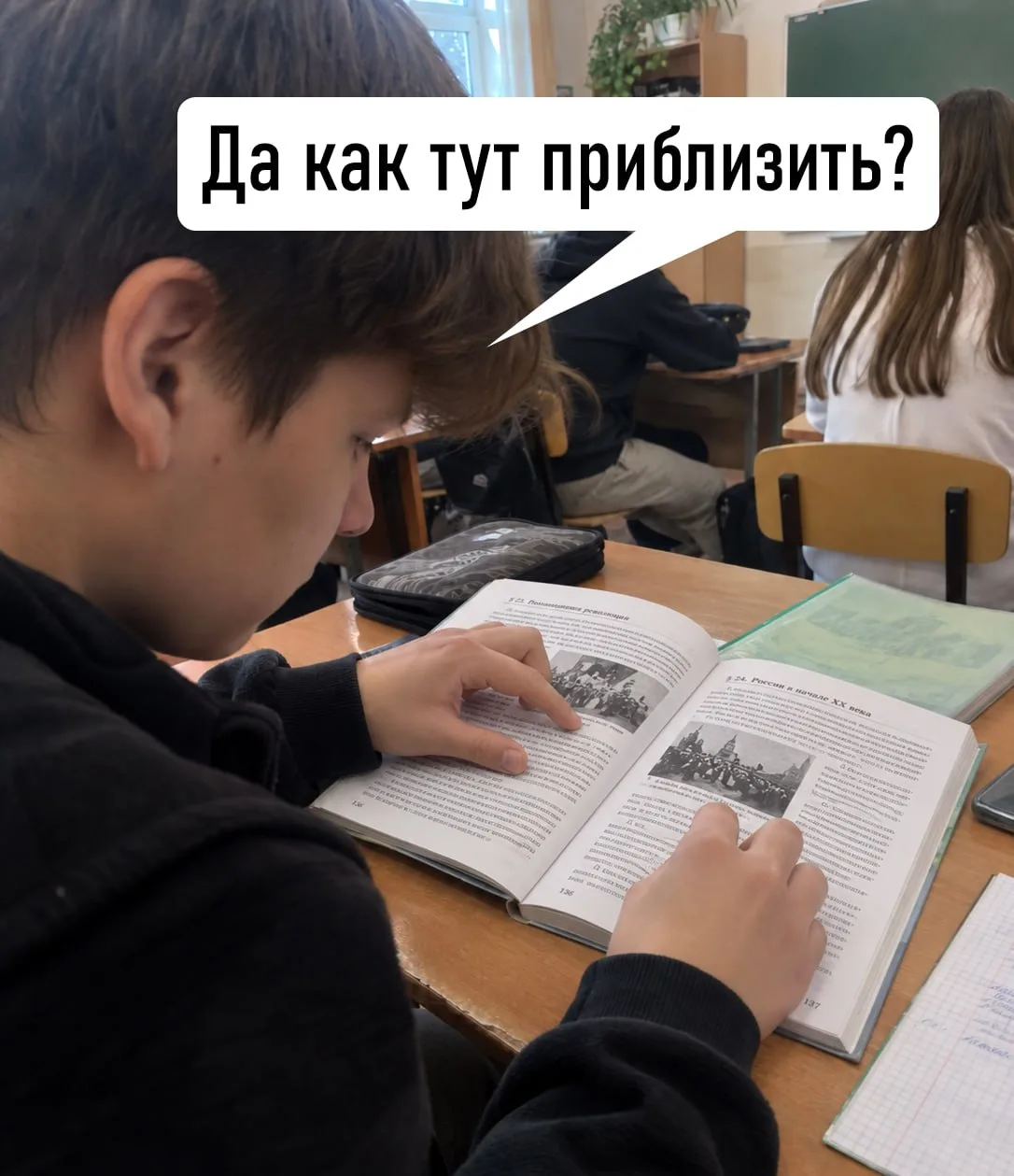 Ну что, ростовчане, теперь официально: современное подрастающее поколение признали самы...