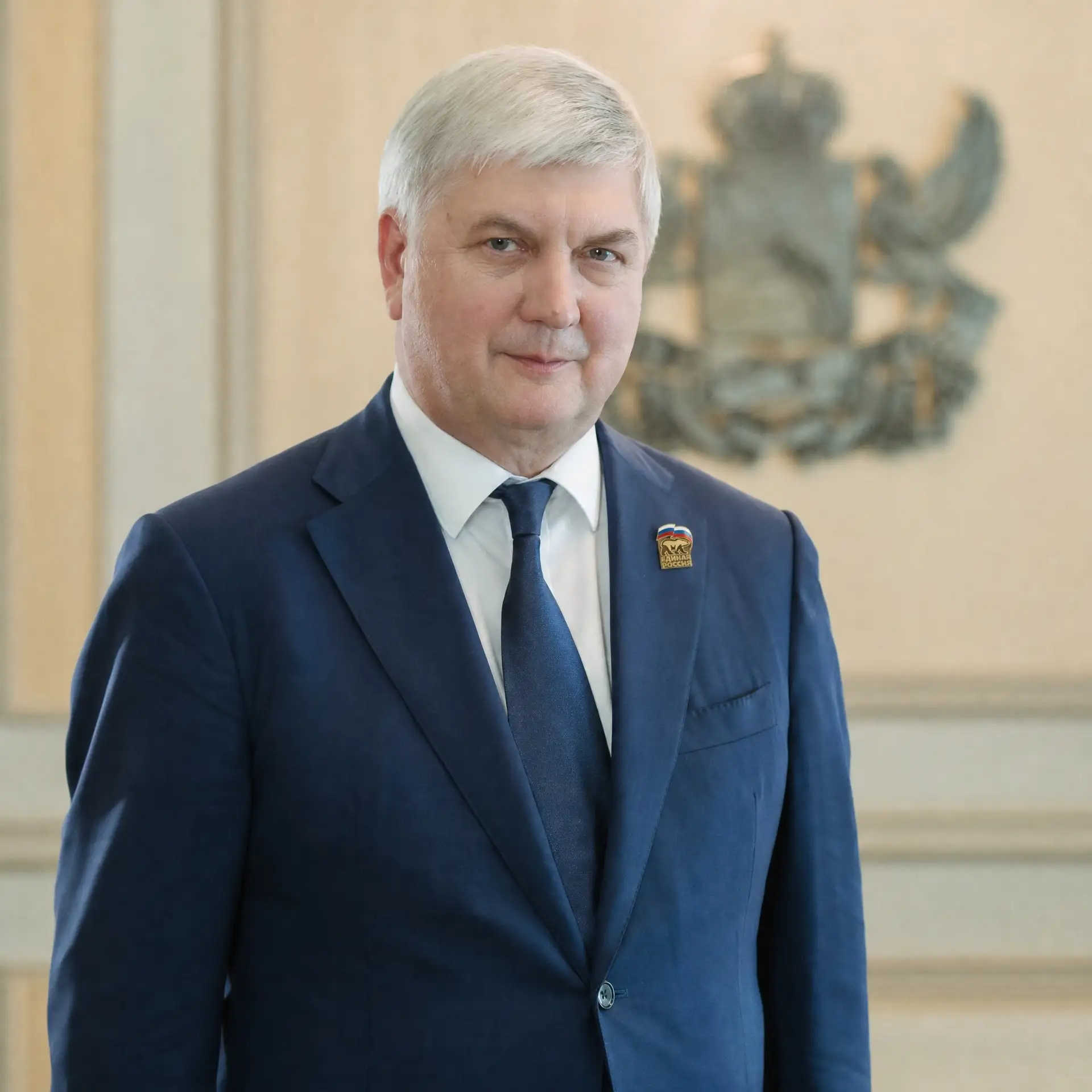 Уважаемые воронежцы!