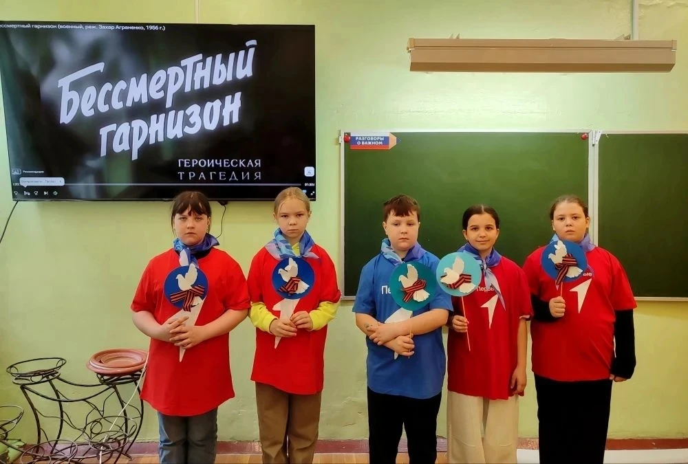 День памяти и скорби — одна из тех дат, которые важно не просто отметить в календаре, а прожить вмес