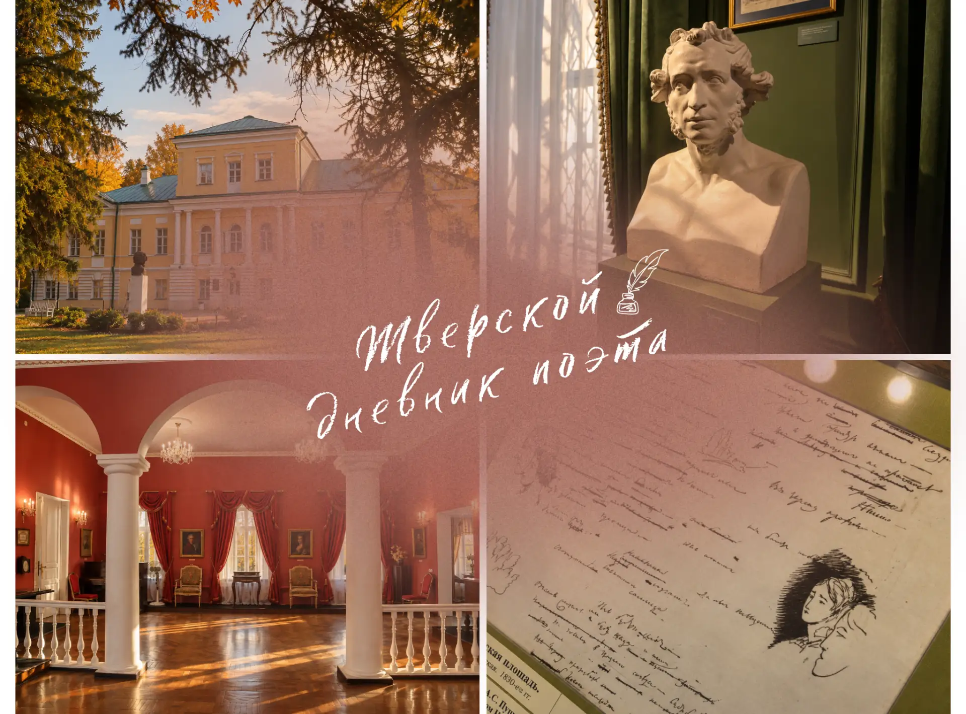 🍂 Осень тоже пролетит как миг. Давайте уже начнем ею наслаждаться?