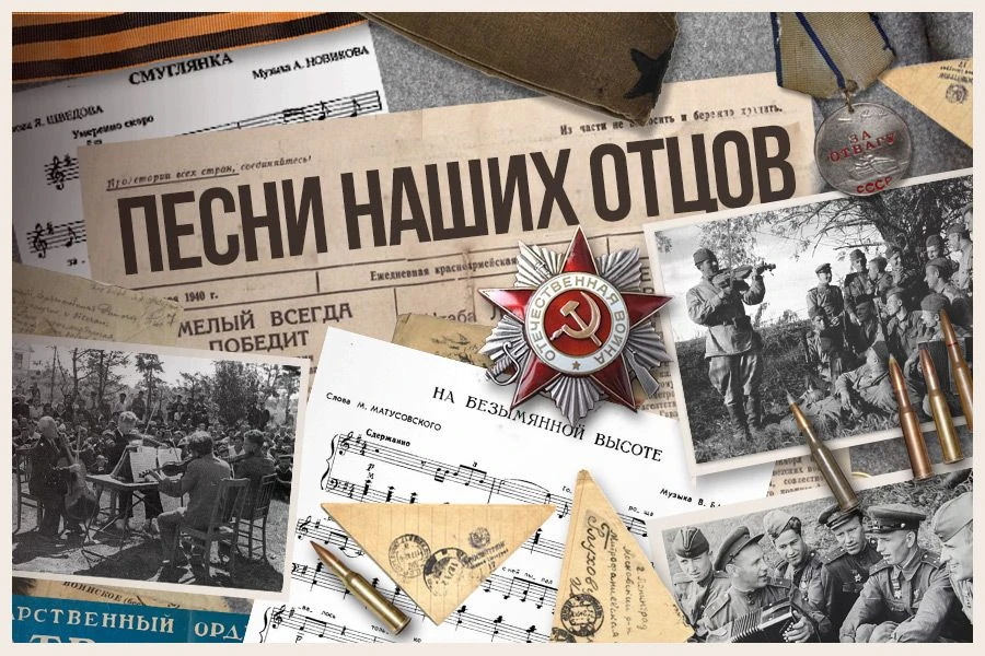 Приближается знаменательная дата для всех россиян – День Победы. Сегодня в