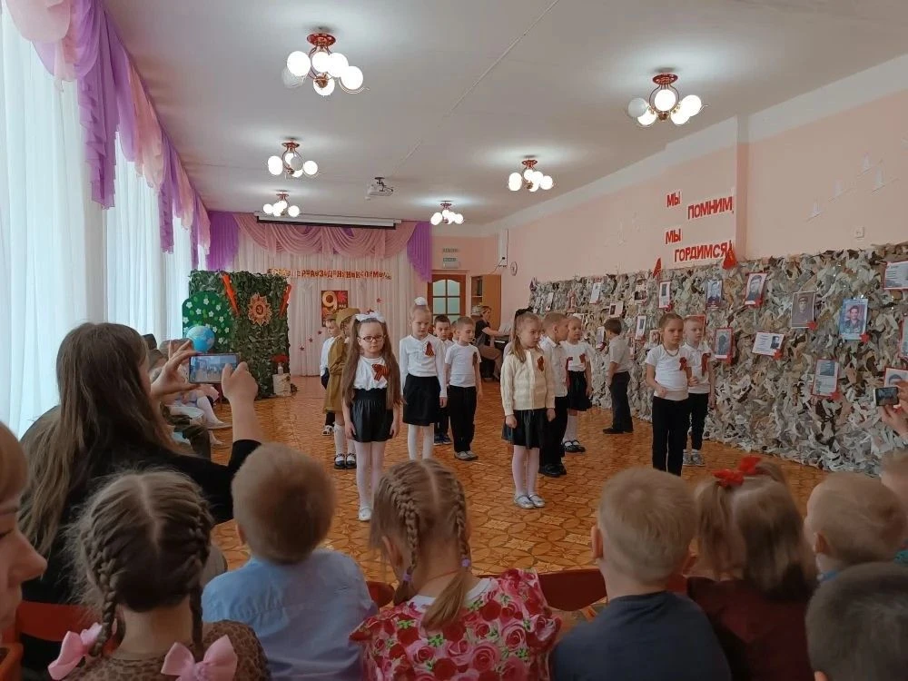 Концерты, посвященные Дню Победы, в образовательном комплексе "Перспектива"🇷🇺 💥В преддверии 9 Мая во