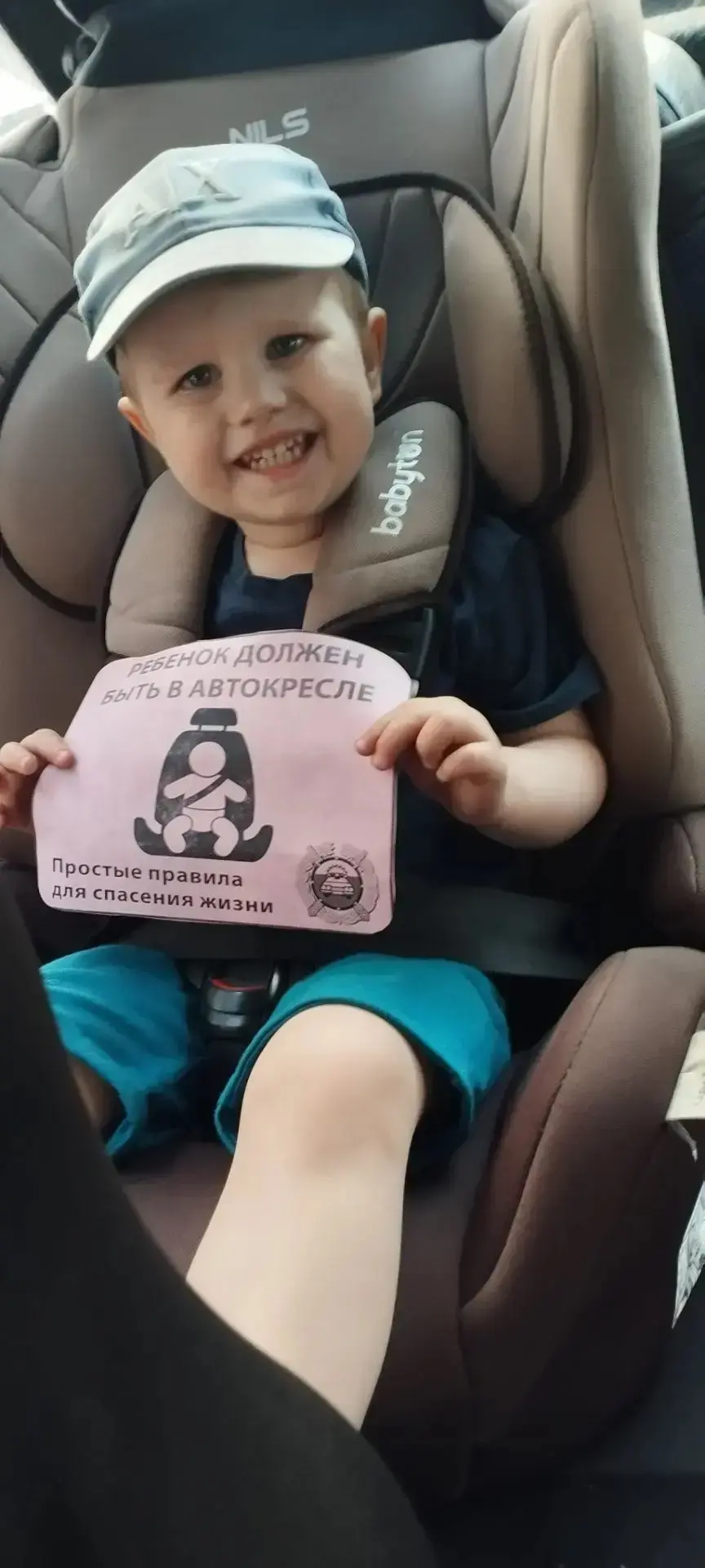 Родители нашего «Кораблика» очень любят своих детей ❤️, поэтому у нас есть одно нерушимое правило пе