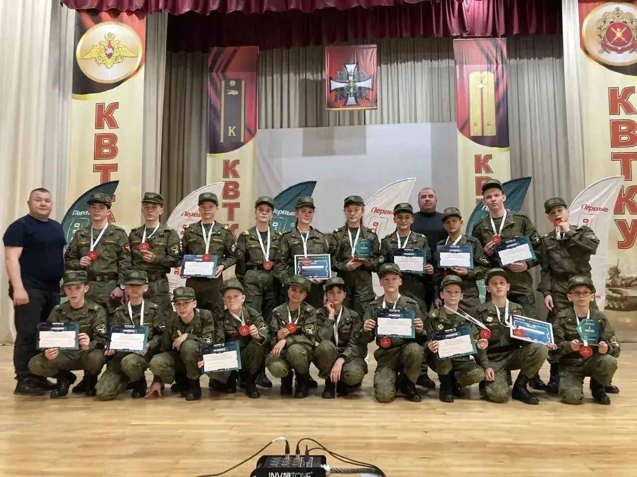 «Зарница 2.0» успехи в зональном этапе
 
21 апреля на базе легендарного Казанского высшего танкового