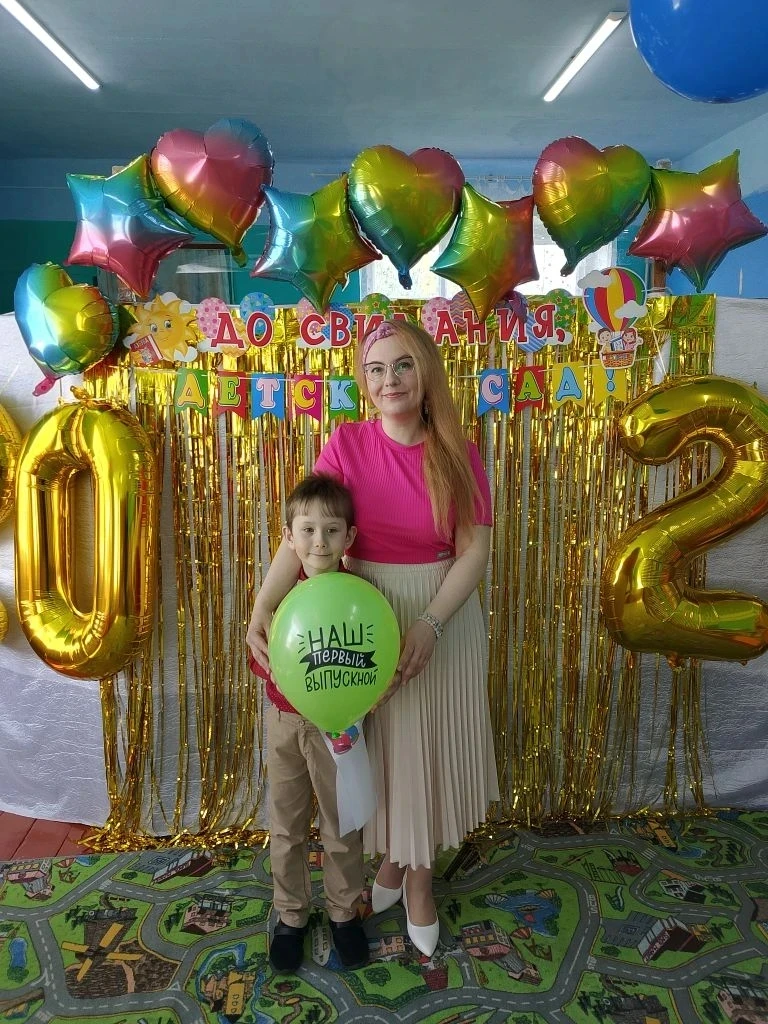 🎉 Выпускной бал🎉