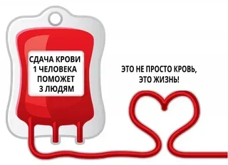 19 августа 2026 года Калужское региональное отделение РКК совместно с Калужской станцие...