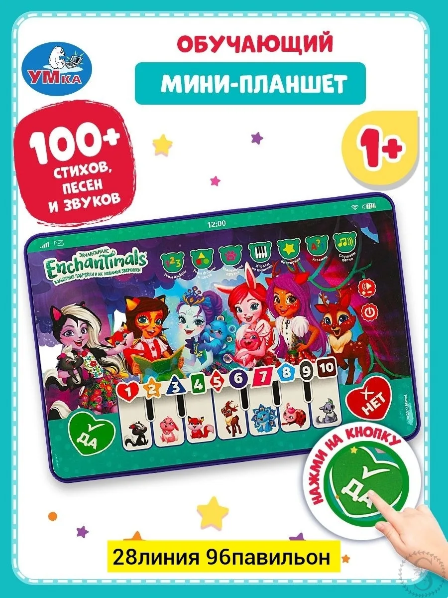 https://vk.com/photo-184814919_492904326
