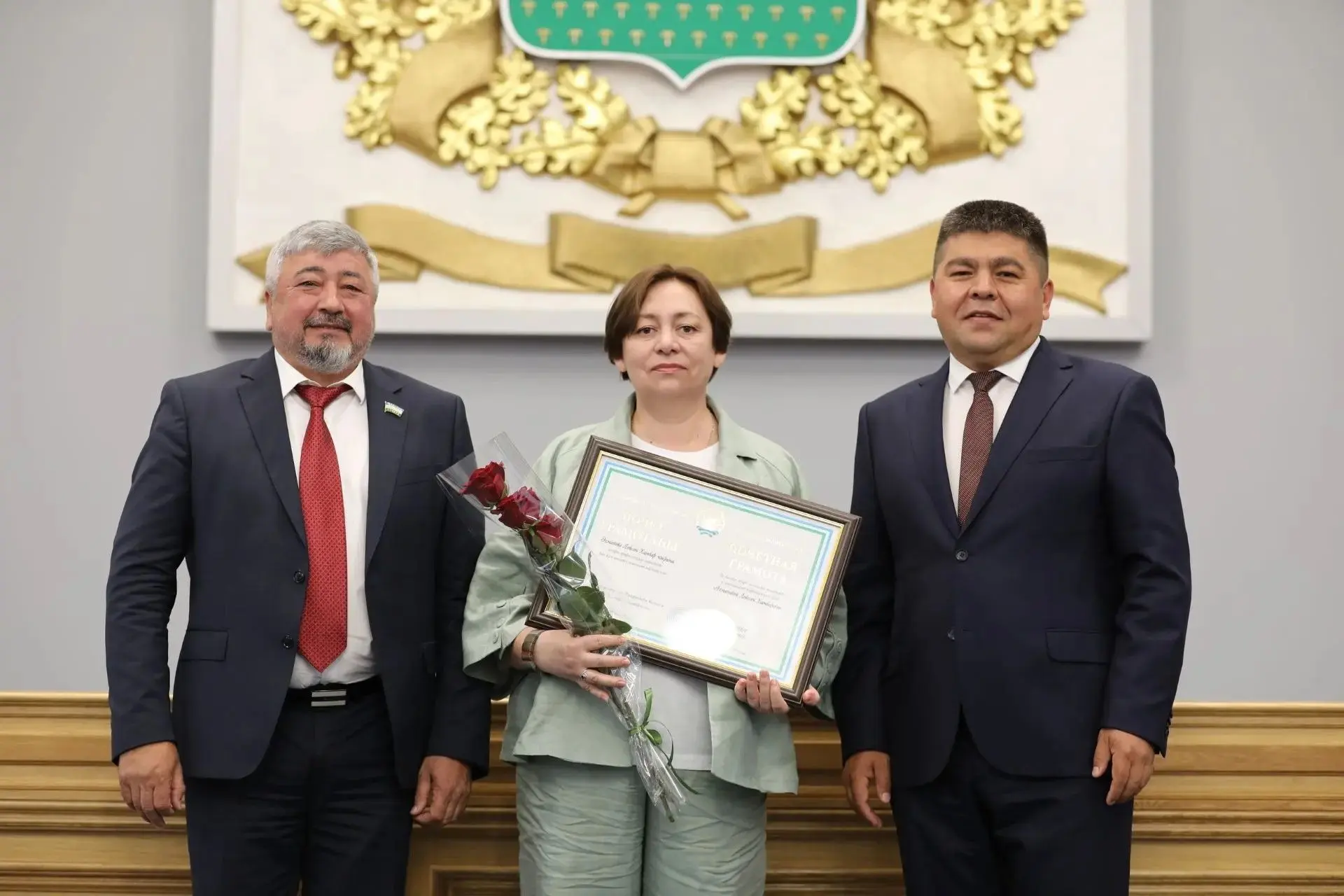 🏆 Высокое признание профессионализма и многолетнего труда!

Сегодня наши коллеги- сотрудники Управл