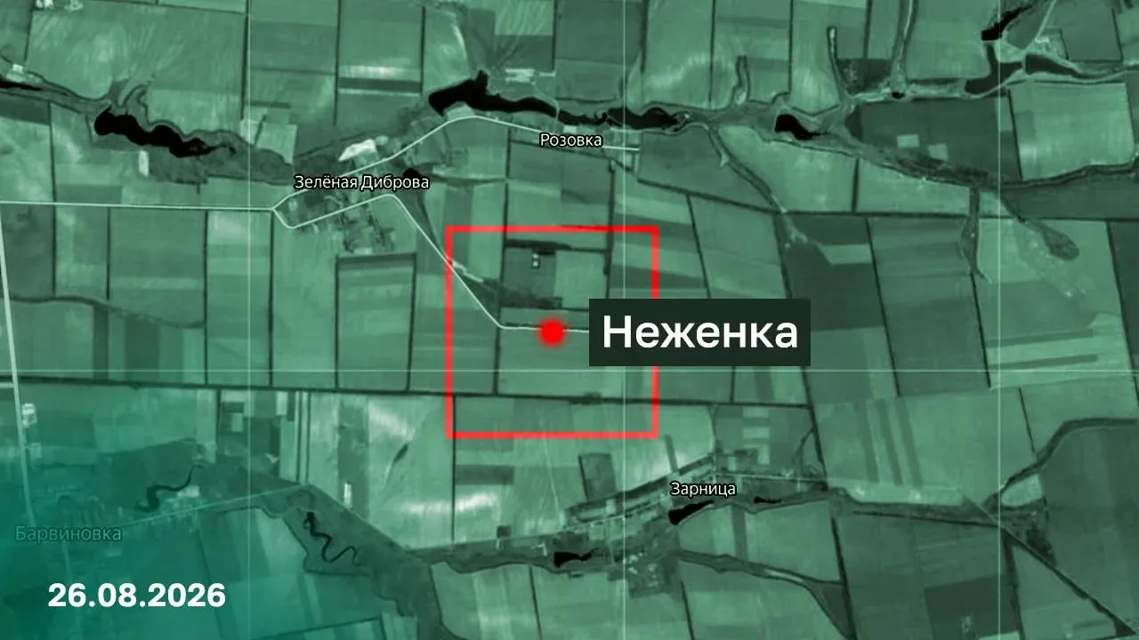 ⚡ Подразделения группировки войск «Восток» освободили населенный пункт Неженка Запорожс...