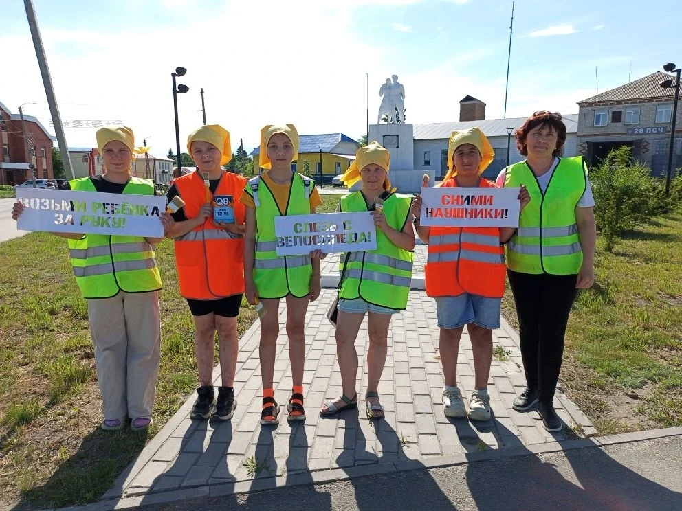Безопасность на дороге — наша общая забота! ❤️🚦