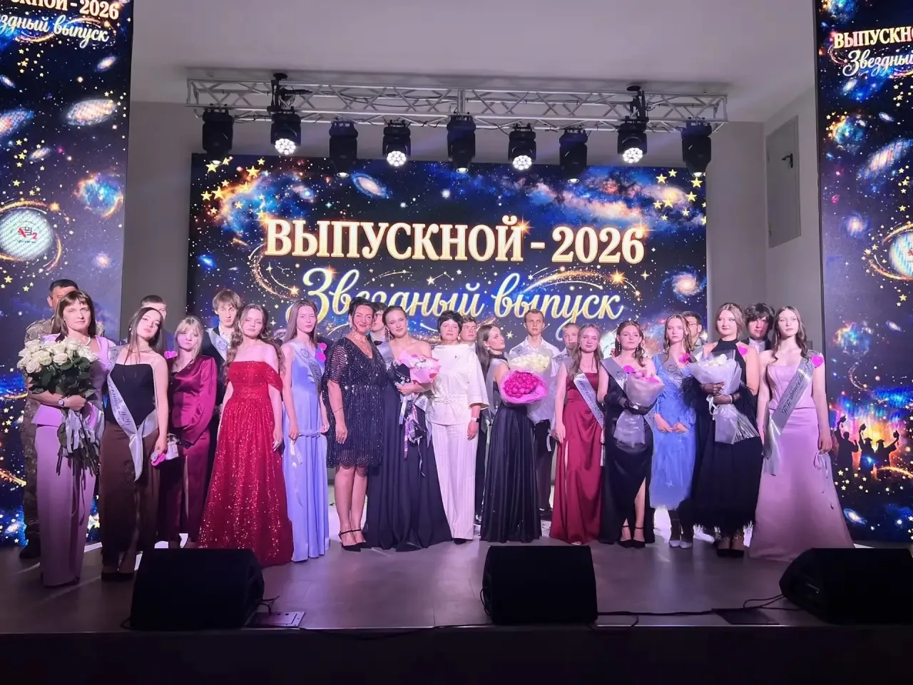27 июня в средней школе №2 состоялся выпускной вечер для учащихся 11 класса! Позади шко...
