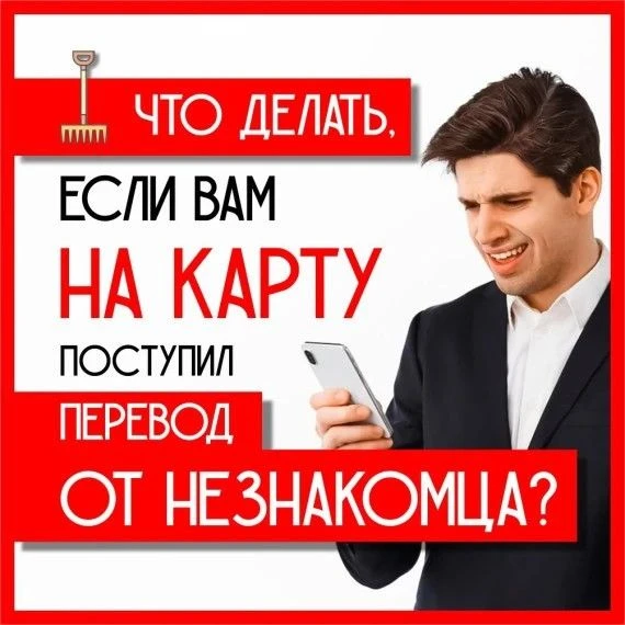 ✅РУБРИКА «ФИНАНСОВЫЙ СОВЕТНИК»