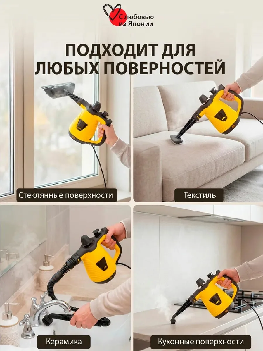 ⭐️КЕШБЕК 50%🔥