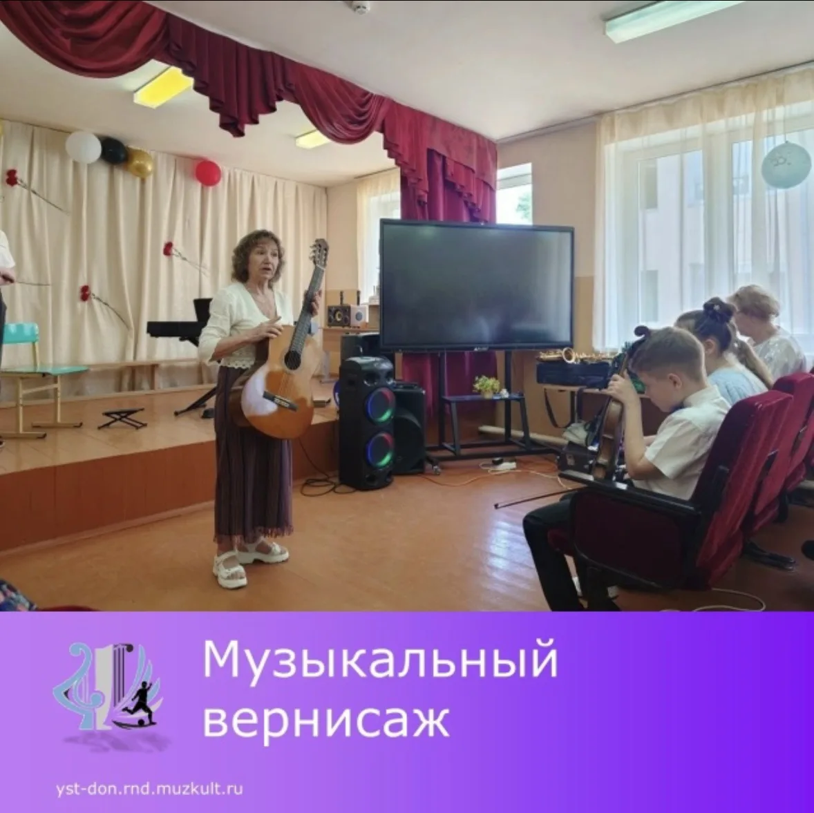 ✨В рамках программы «Пушкинская карта» Усть-Донецкая школа искусств распахнула свои две...