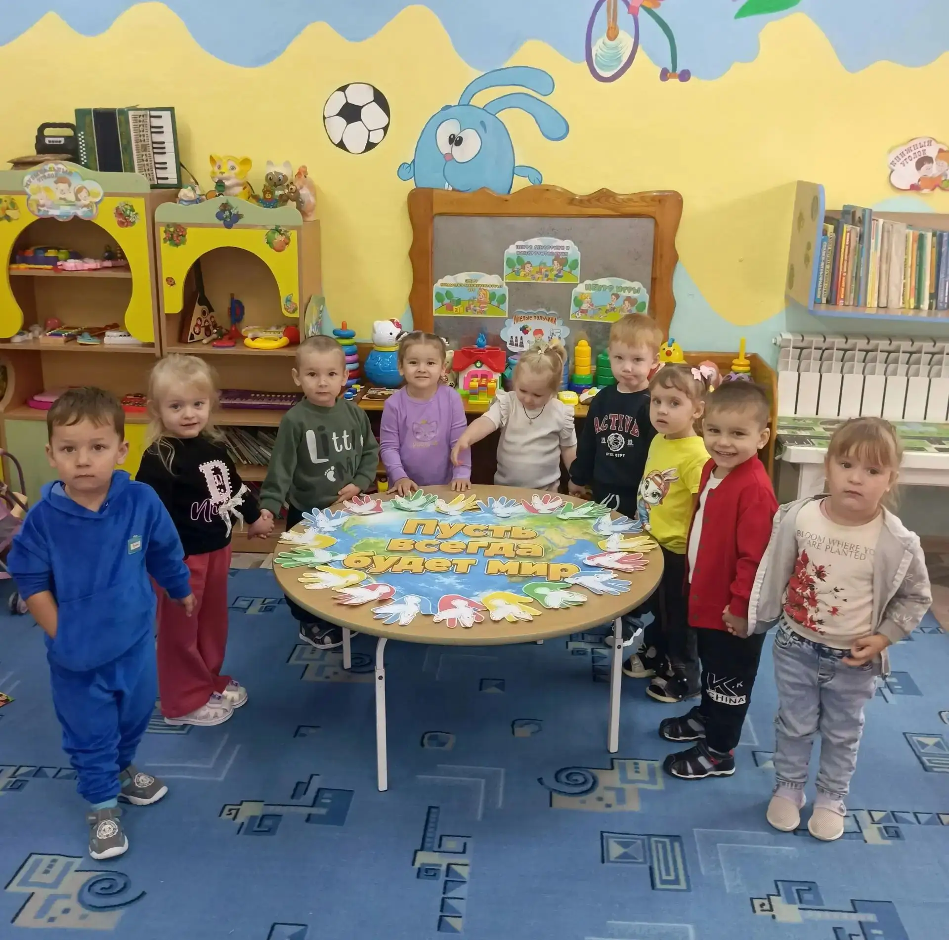 День солидарности в борьбе с терроризмом — важный повод поговорить с детьми о мире и бе...