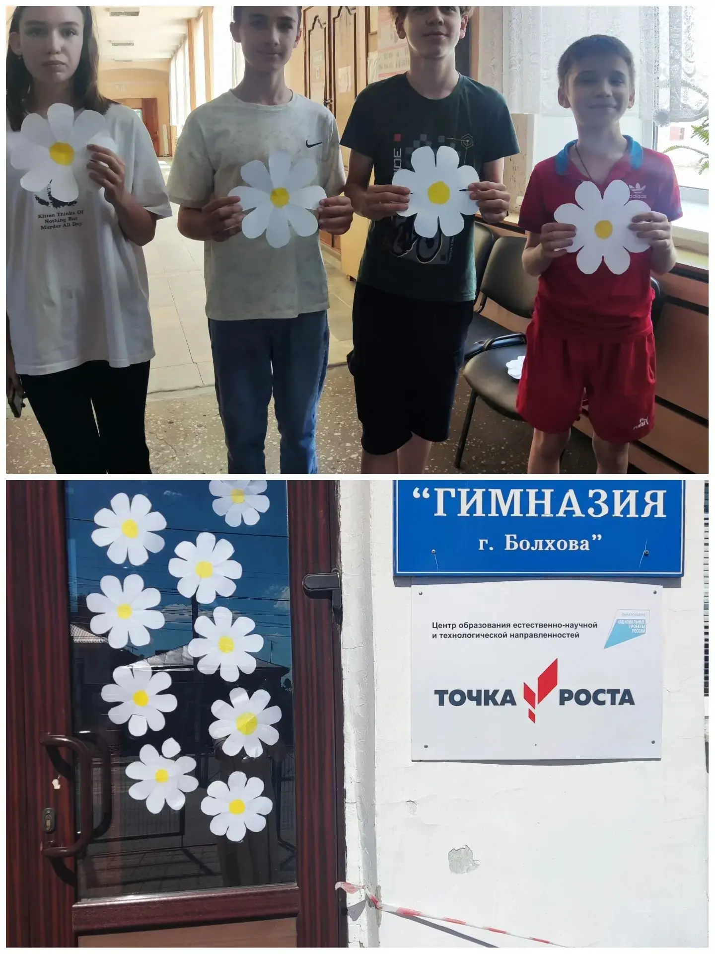Готовимся ко Дню России! 🇷🇺

💥Двенадцатого июня наша страна отмечает праздник, который объединяет