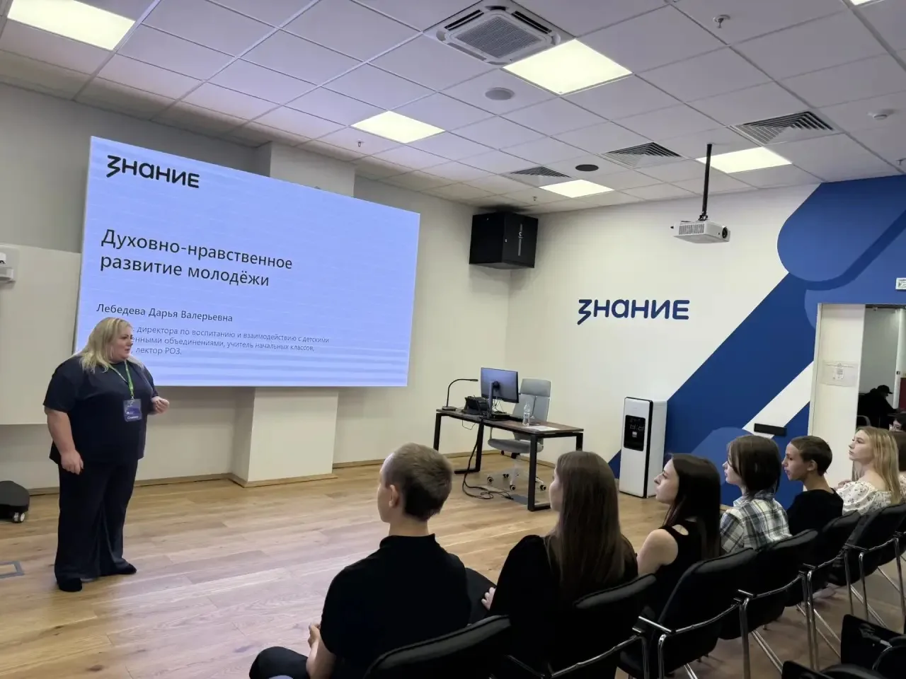 Обучающиеся ГБОУ «Успенская школа Амвросиевского м.о.» посетили исторический мультимеди...