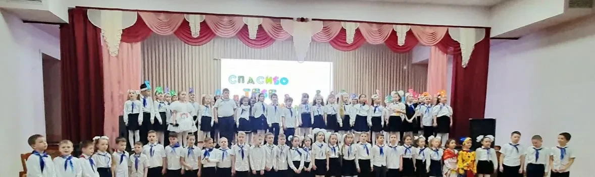 🎉Прощание с Азбукой🎉25 марта первоклассники устроили настоящий праздник! Это был особенный день, ког