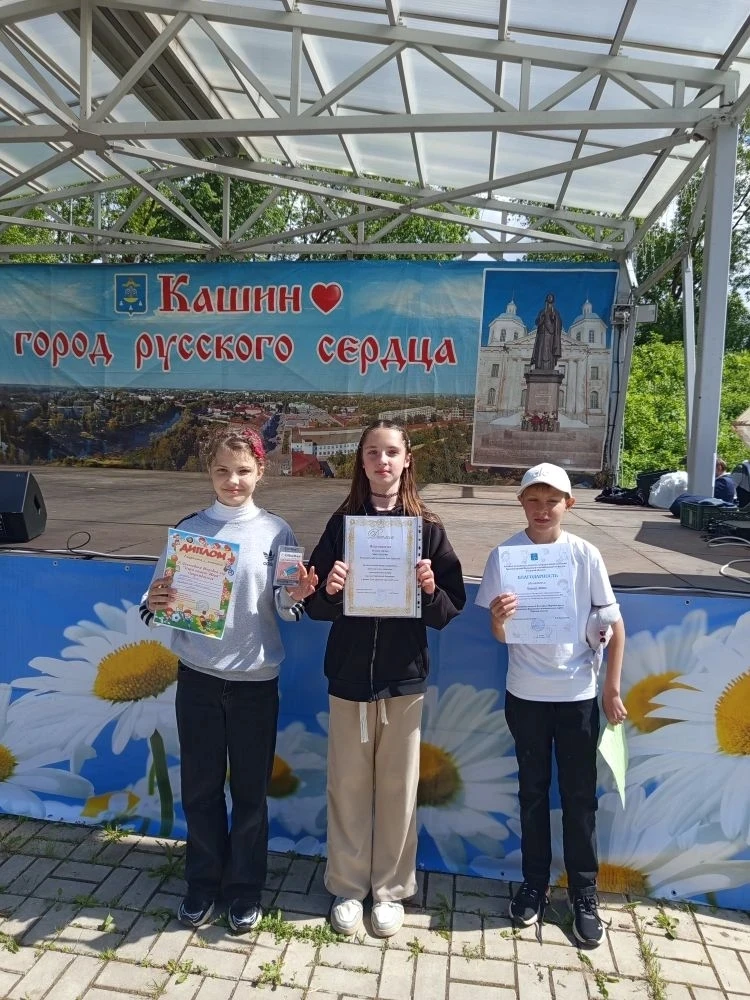 Поздравляем нашу команду " Пульс" и их наставника, педагога дополнительного образования...