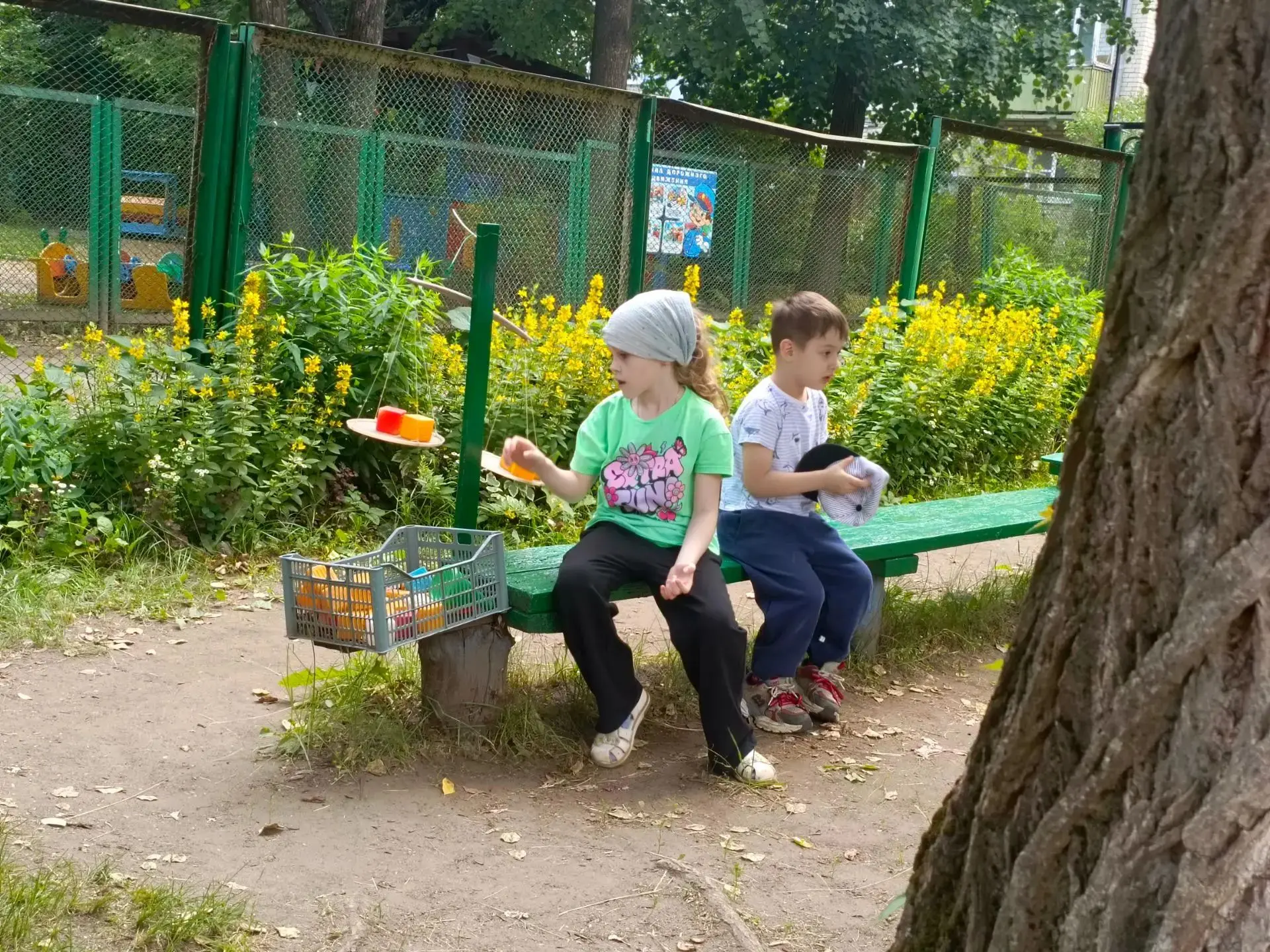 ☀️ Уважаемые родители!