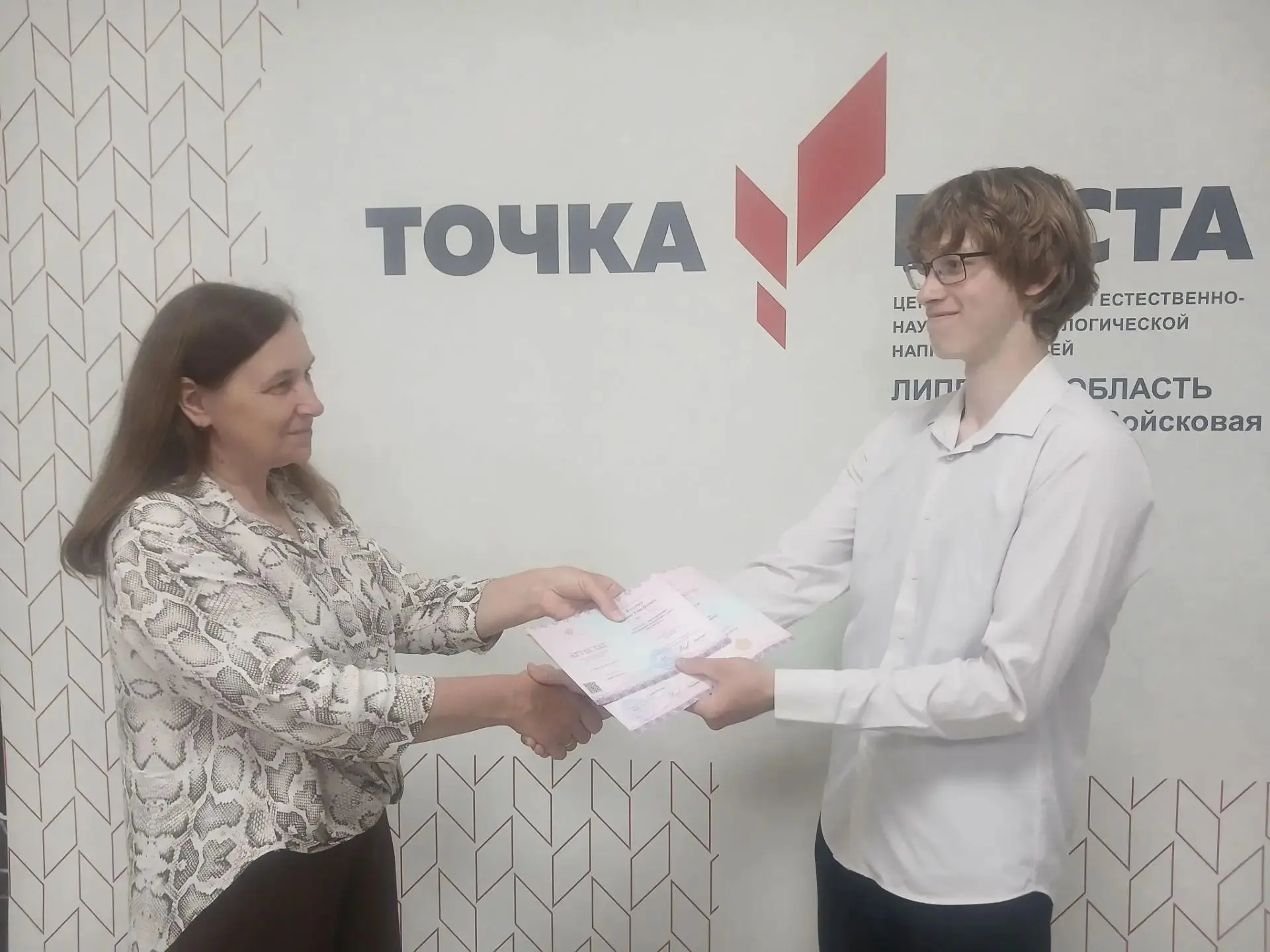 Ура! Важный рубеж пройден! 
Девятиклассники #МБОУООШселаВойсковаяКазинка Гольтяев Павел, Захарова Да
