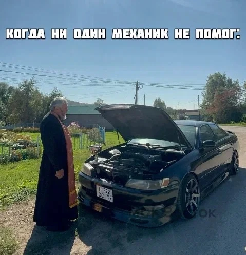 Крайние меры

Подписаться в МАХ