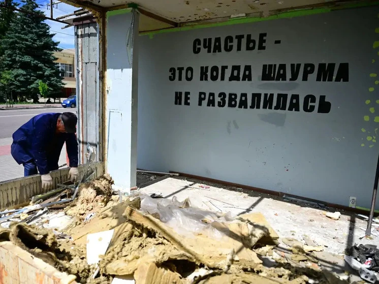 В Тамбове сносят ларьки в центре города