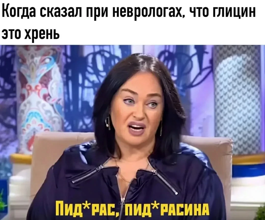 Медицинский юмор