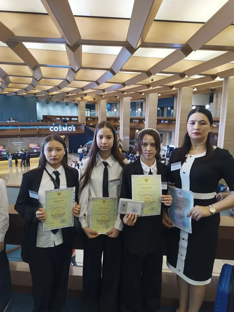 21-23 апреля в г. Москва прошёл XXXVII Всероссийский детский конкурс научно-  исследовательских и тв