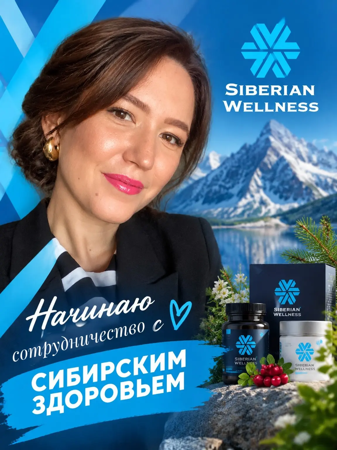 Хочу поделиться с вами мыслями💌