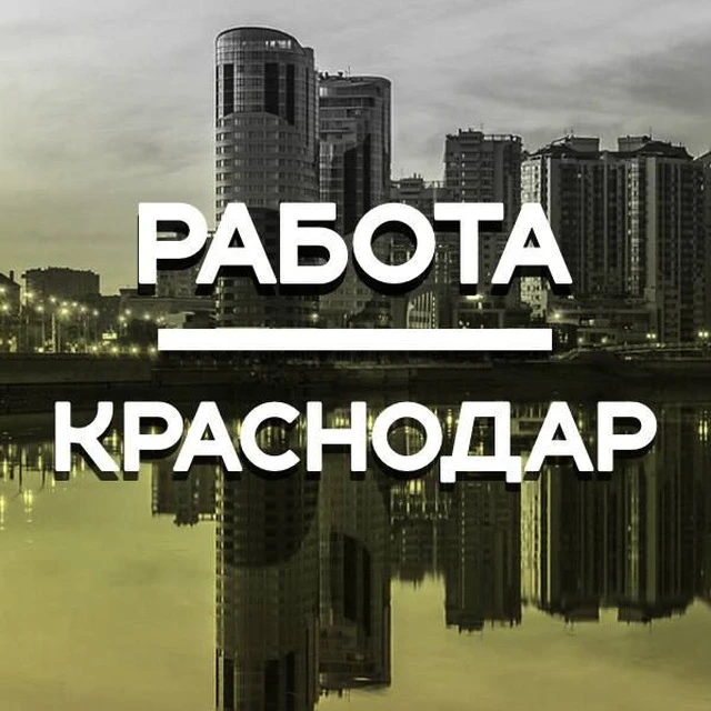 Требуется помощник монтажника межкомнатных дверей